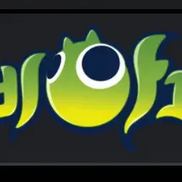 HumaneCoast4278의 신비아파트 귀신들