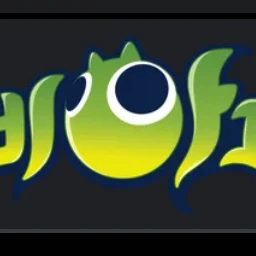 신비아파트 귀신들