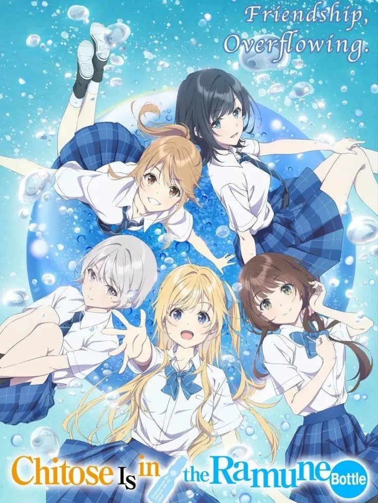 vso2.1의 • Stuck in the Ramune bottle! • RPG