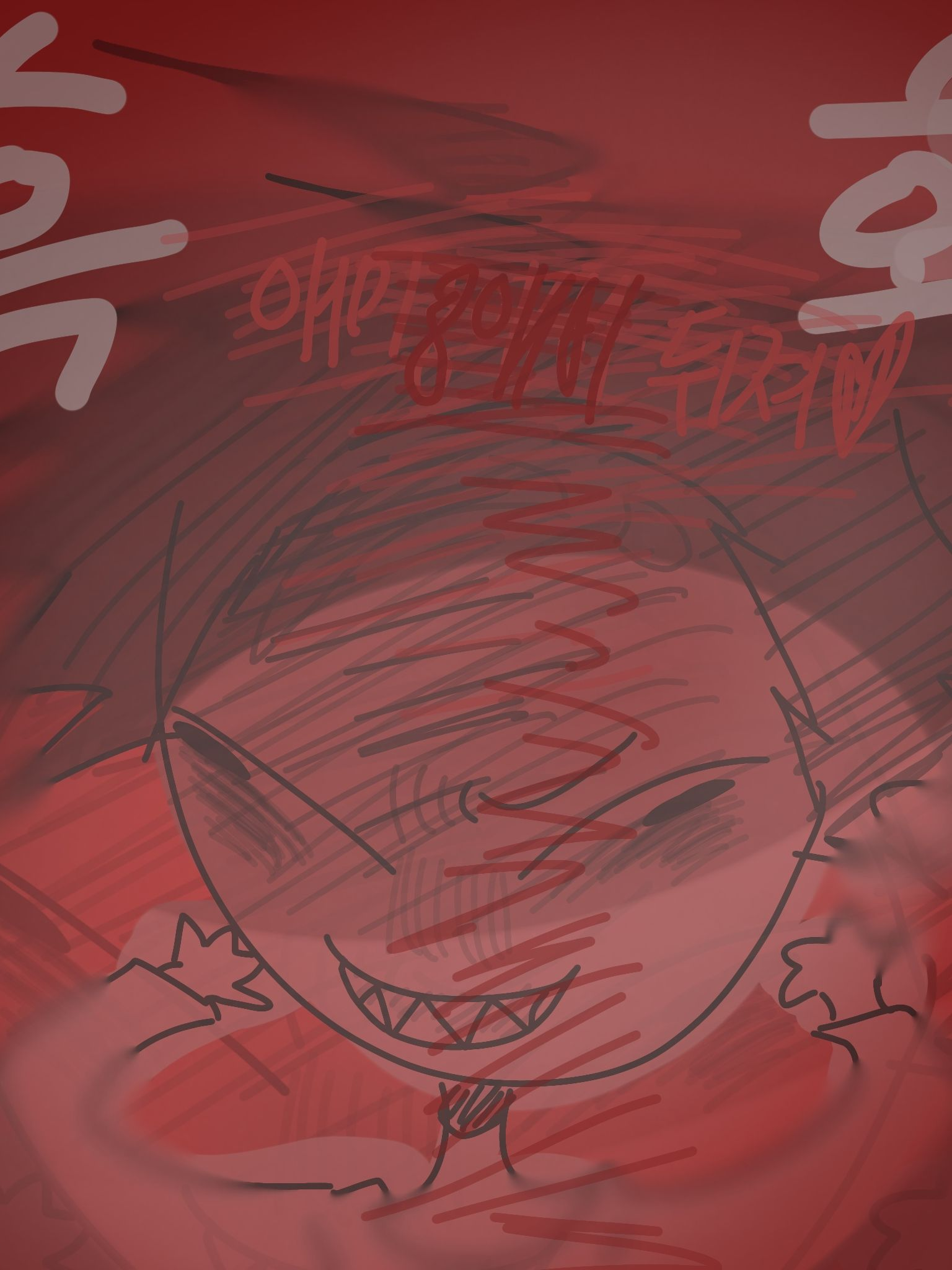 『그날 파티에서..』 대표 이미지
