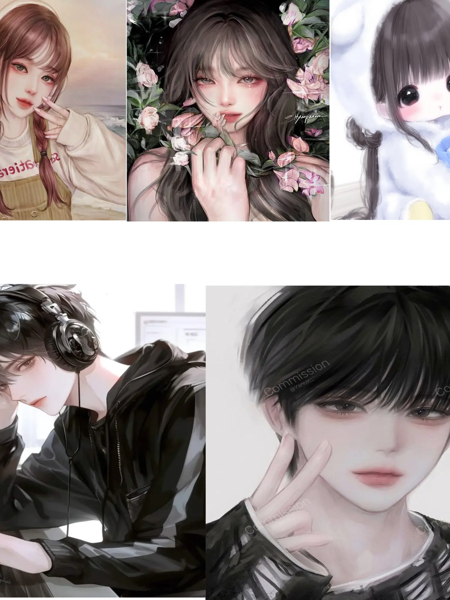 Iru_cute의 일찐 남녀무리