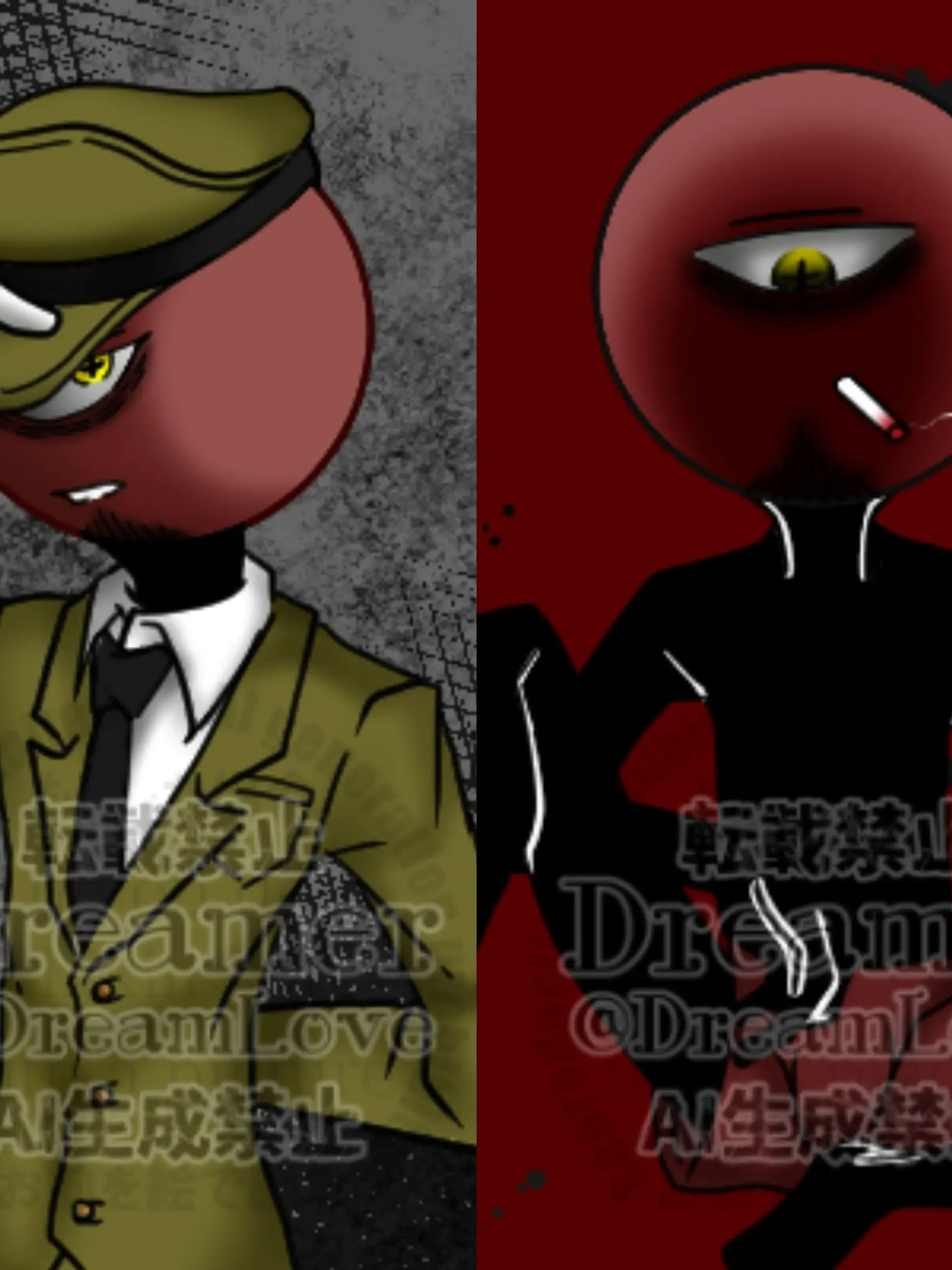 DreamLove의 調和が乱される