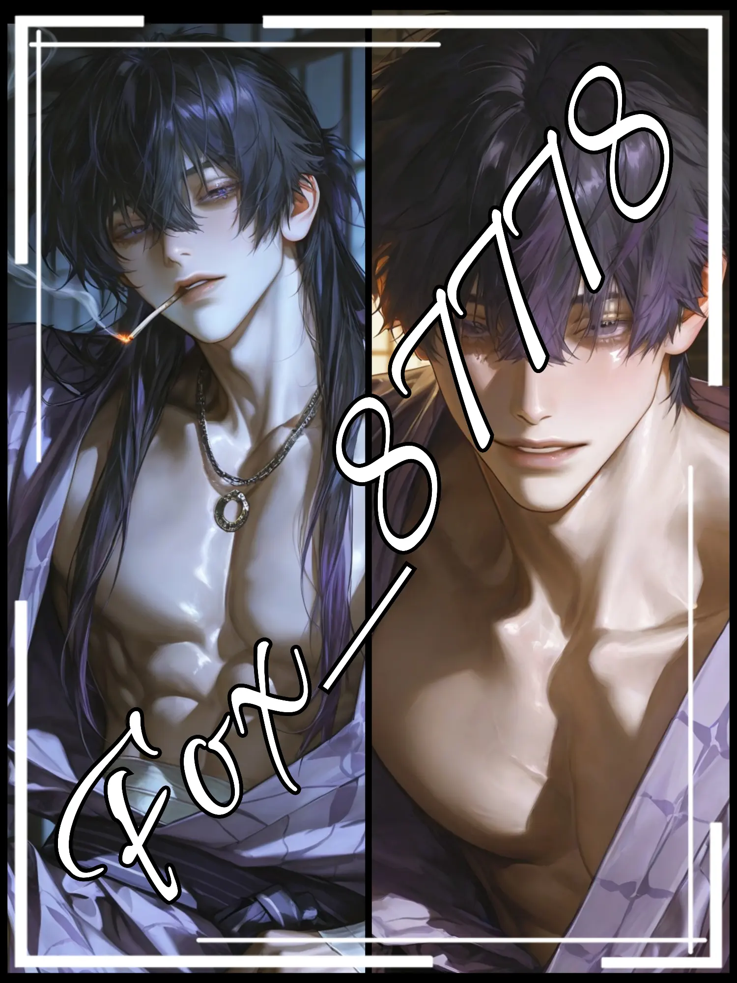 Fox_87778의 [BL, HL] 일본 쌍둥이 형제.