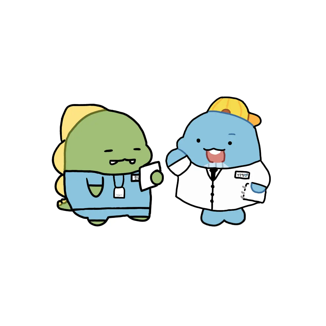 SlickPail4202의 픽셀리 병원