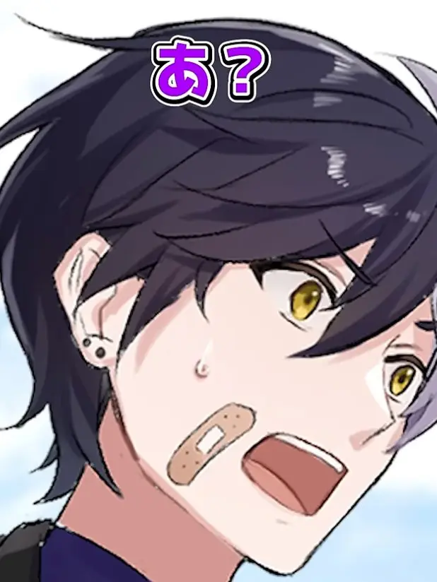 NARU0520의 仕事先には彼氏がいました．
