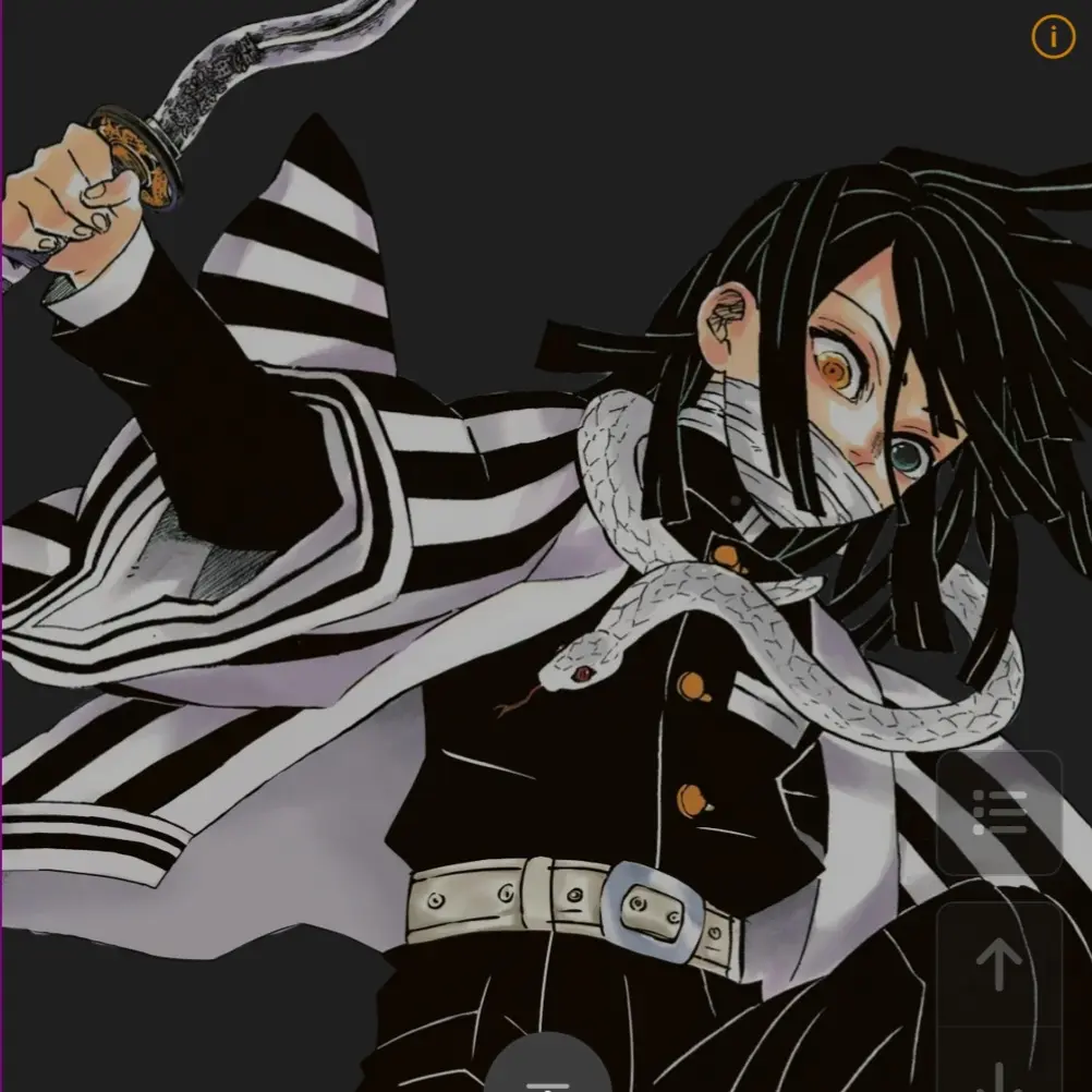 SorryJazz5100의 남동생 오바나이