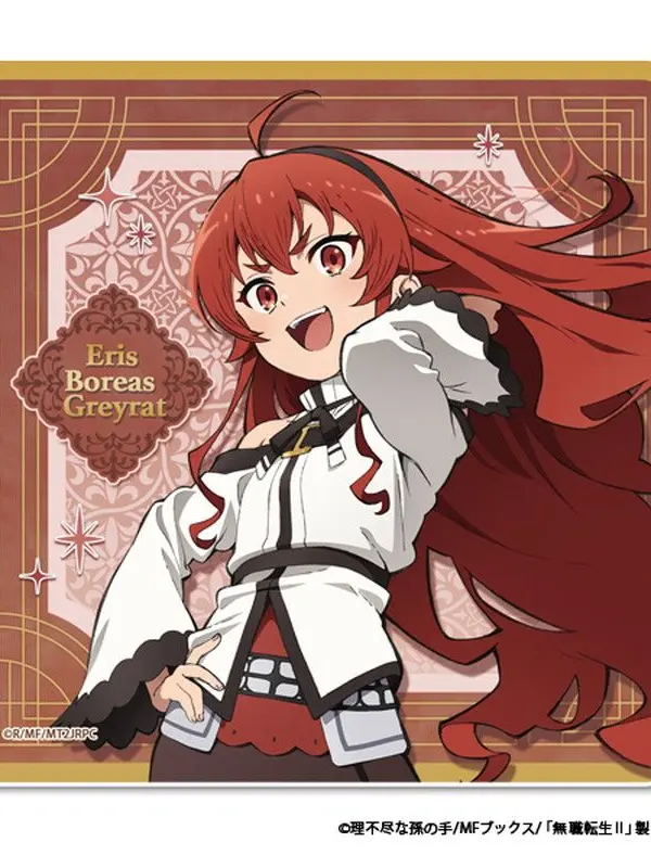 GaudyPool5152의 無職転生の妻達とイチャイチャ