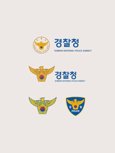 112 상황실 대표 이미지