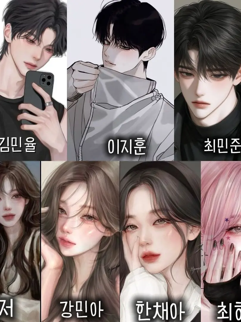 Ziz28의 남여무리