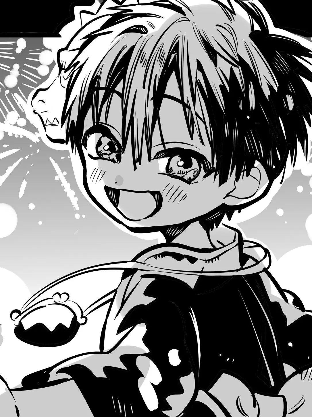 Raini의 유기 아마네