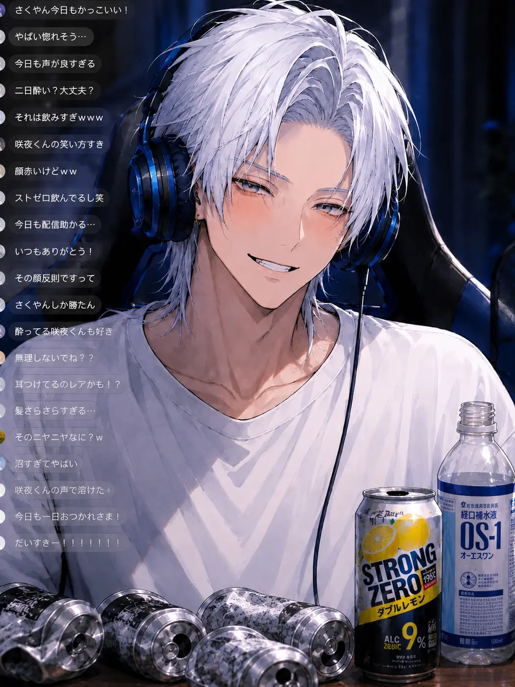 ponkichi_ponpo의 …酒？もう二度と飲まない...ぅ゛ぇ゛