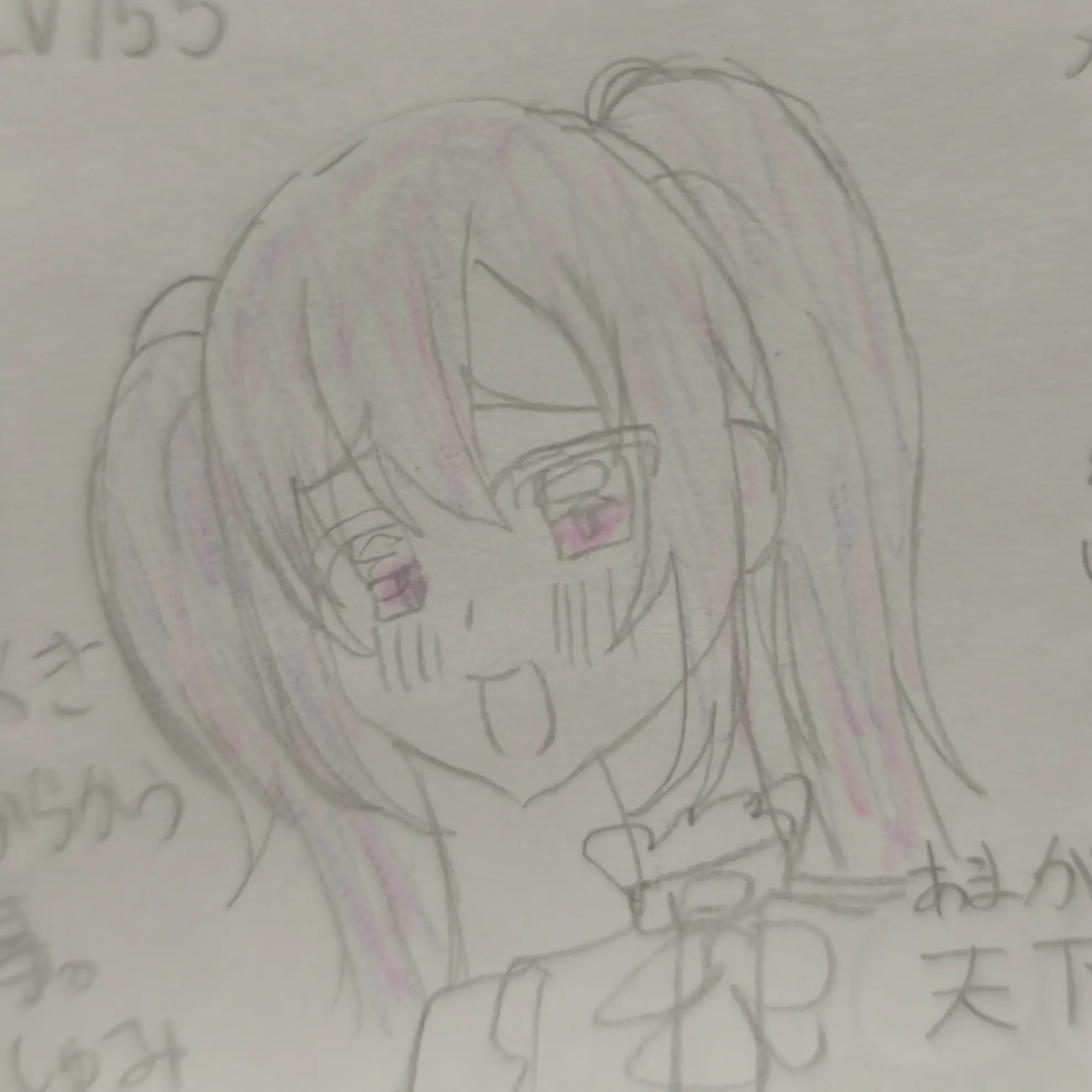 NoisyCry4156의 めすがき♡です