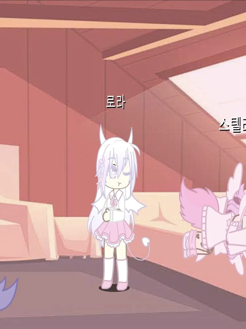 Stelia_the_pink_bjcat의 사총사의 하우스