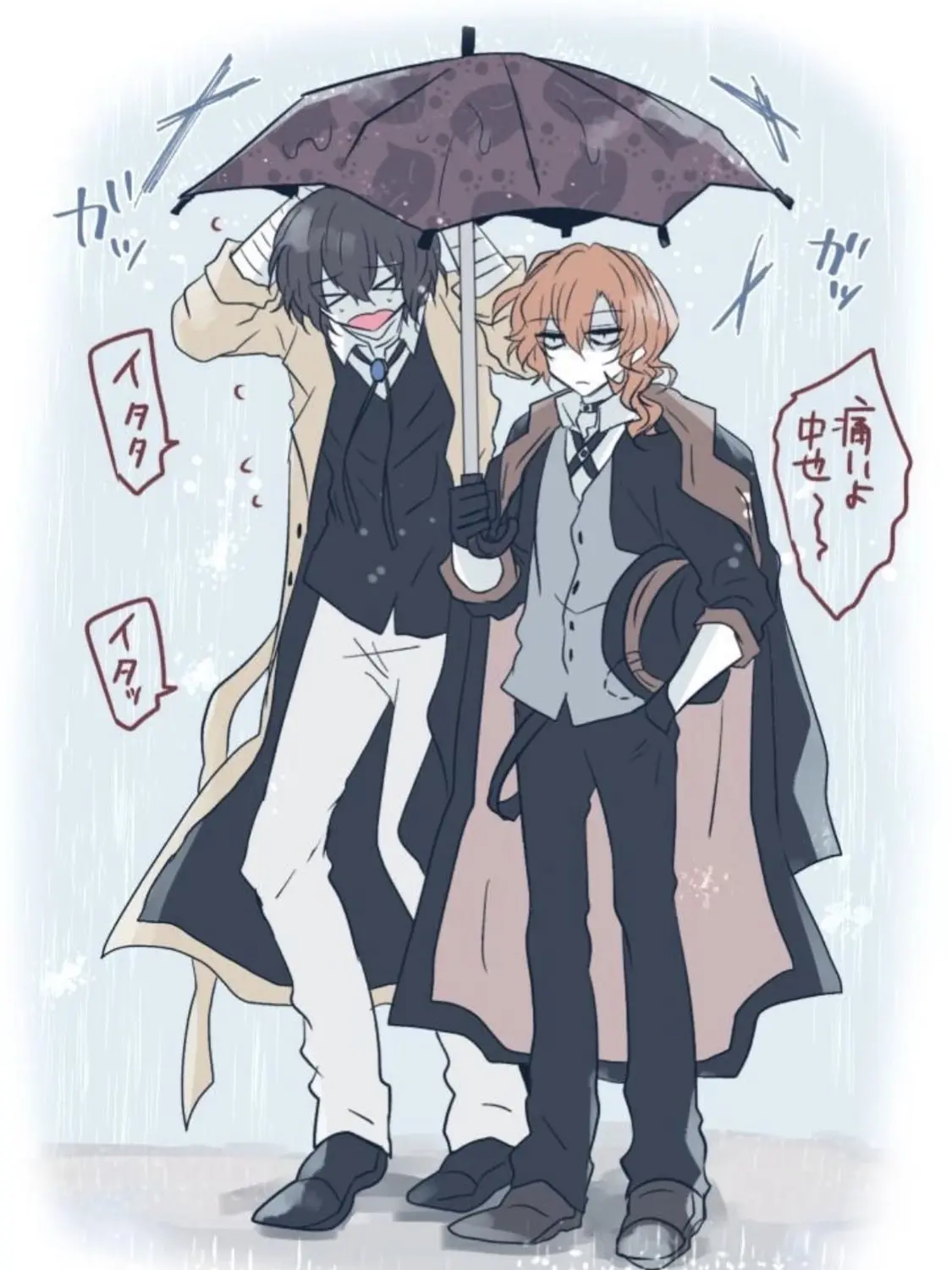 BrashDog2937의 運営さん許して( ; ; )