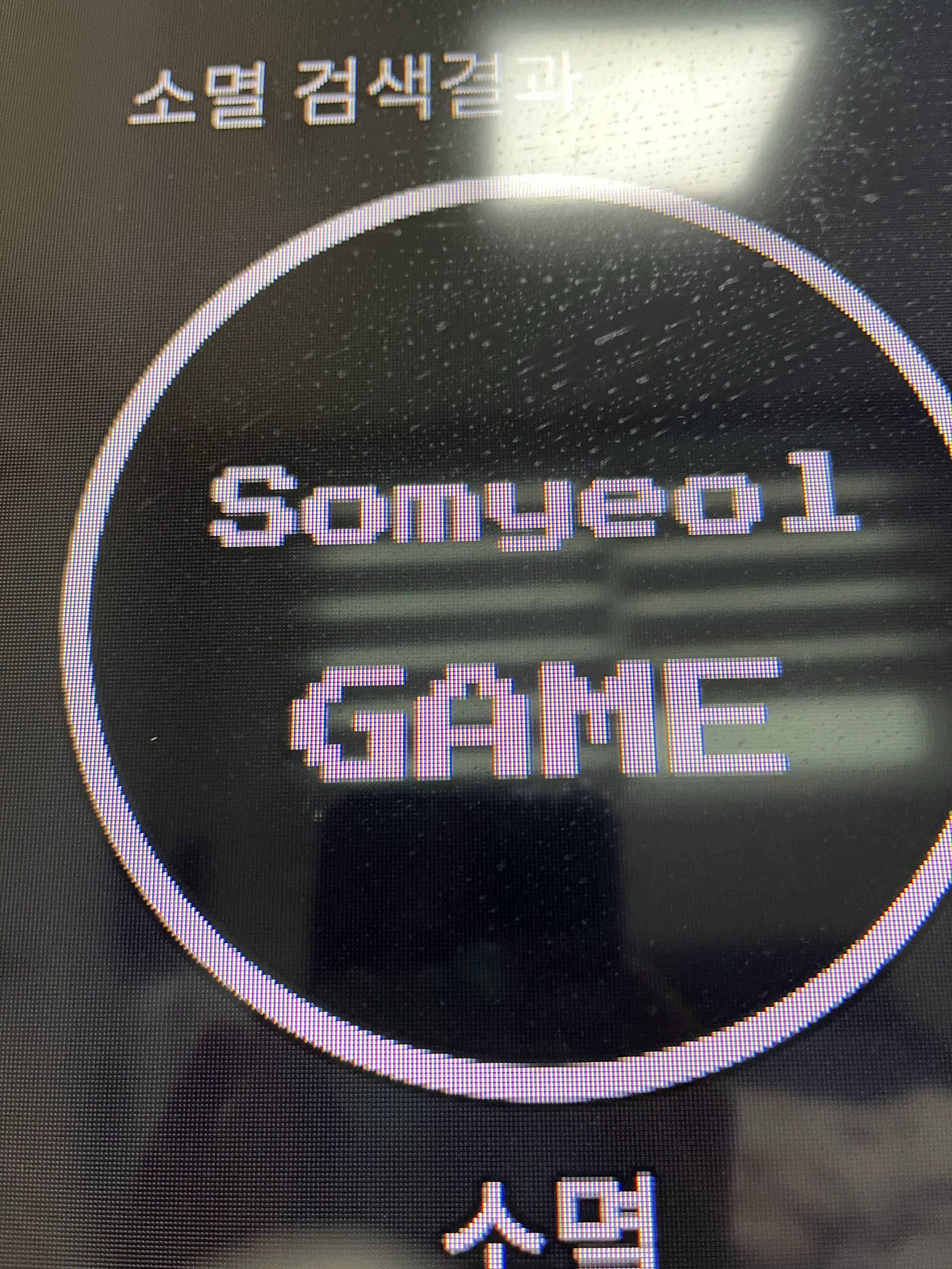 9199lw191912의 꽥꽥탐험대에세계일주!