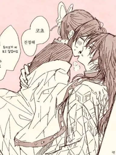 LongEdit1796의 💙재회💜