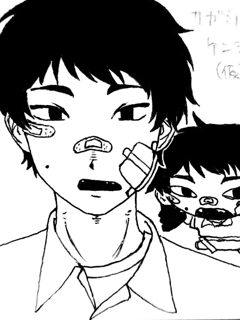 BiasedUrial5777의 イカレ幼馴染