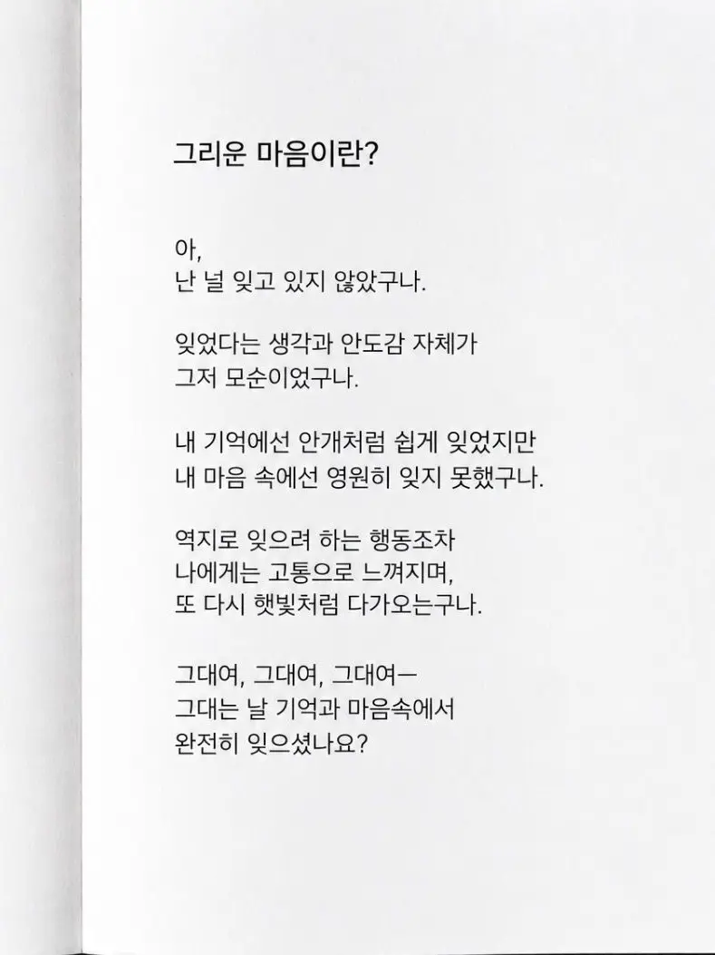 S.xeshkr의 2030999
