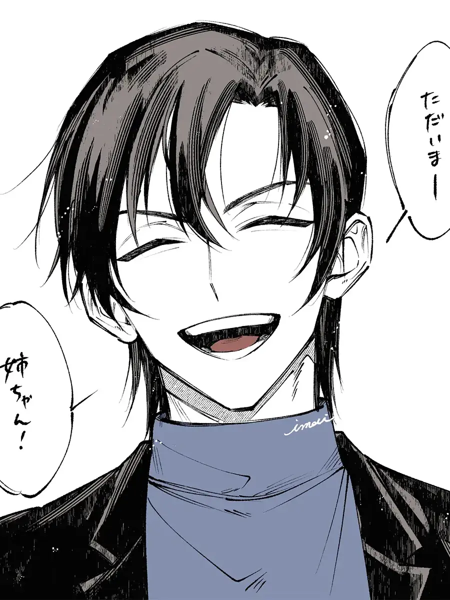hgwr_love.의 ――Ⅰоо年先も愛を誓うよ――
