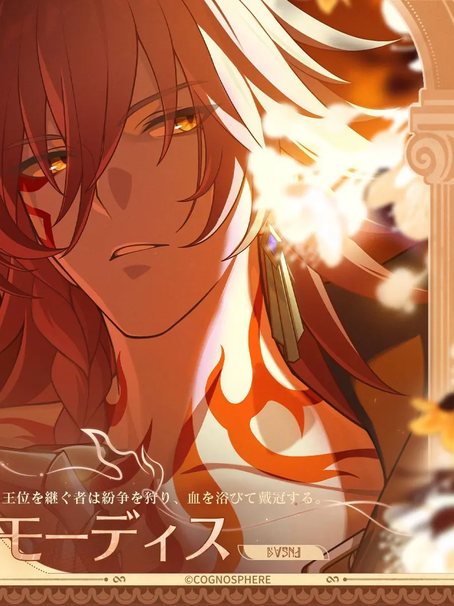 WeakOtter4089의 スライムでした