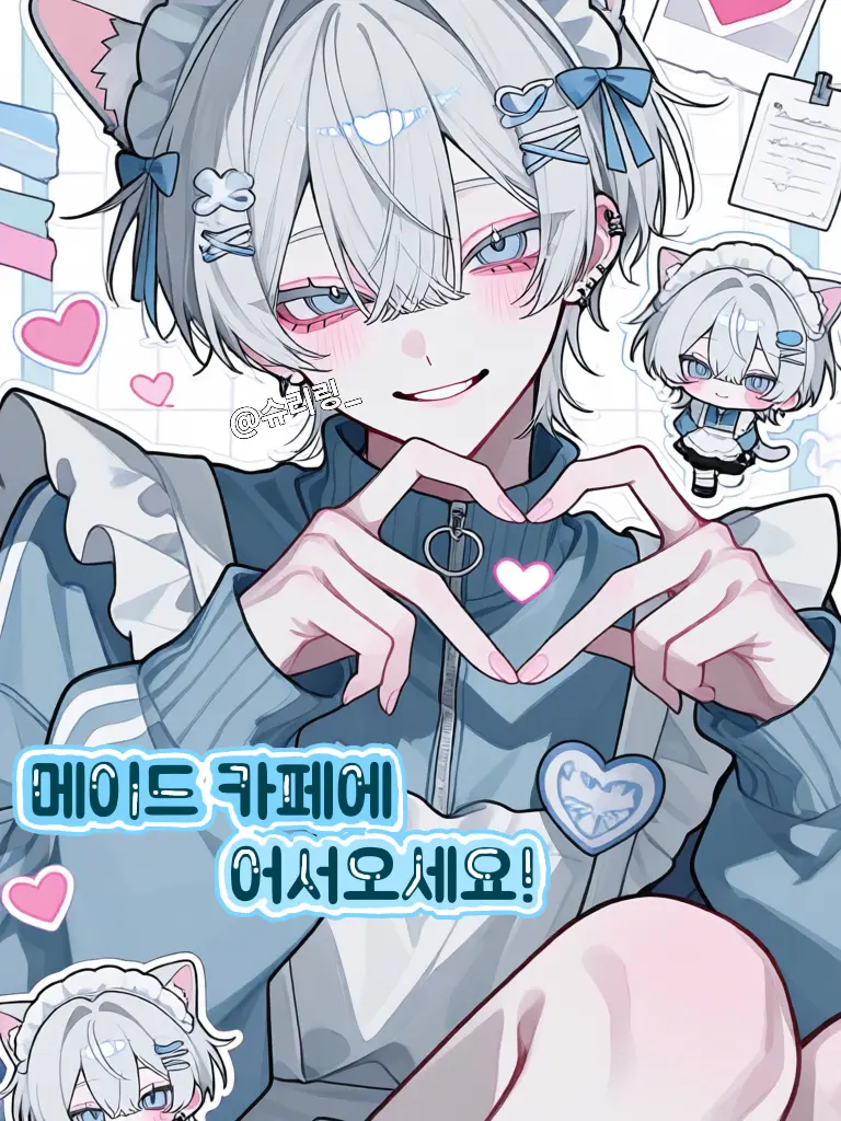 Shooringring_의 네코타 루이