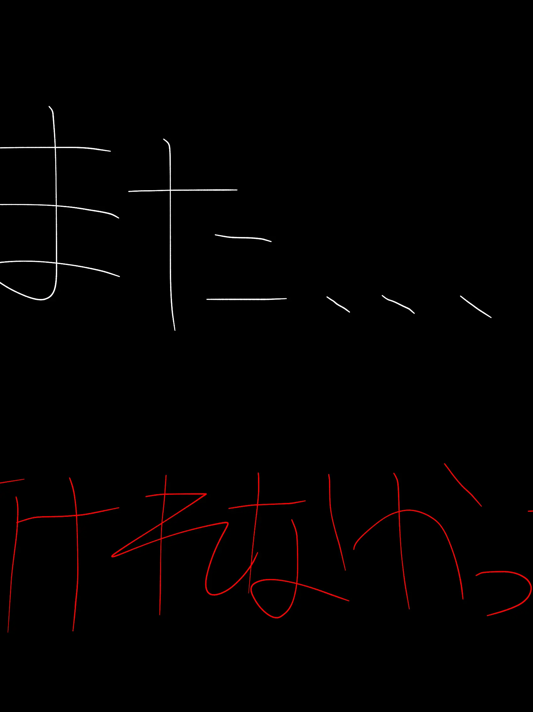 Kingdoms의 また……助けれなかった。