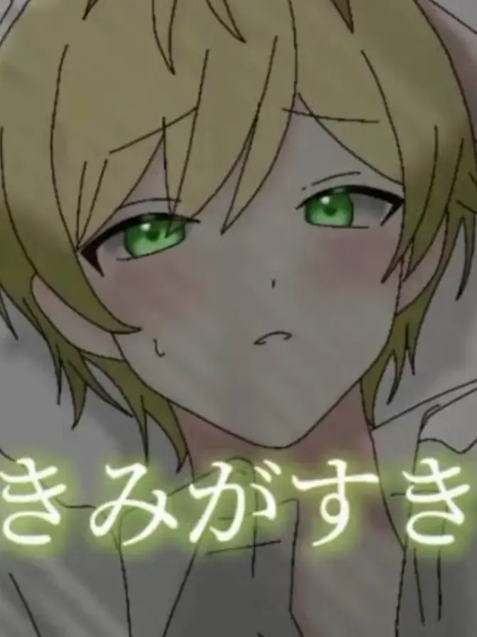 2007.1.8의 あんたの彼氏奪っちゃった♡♪