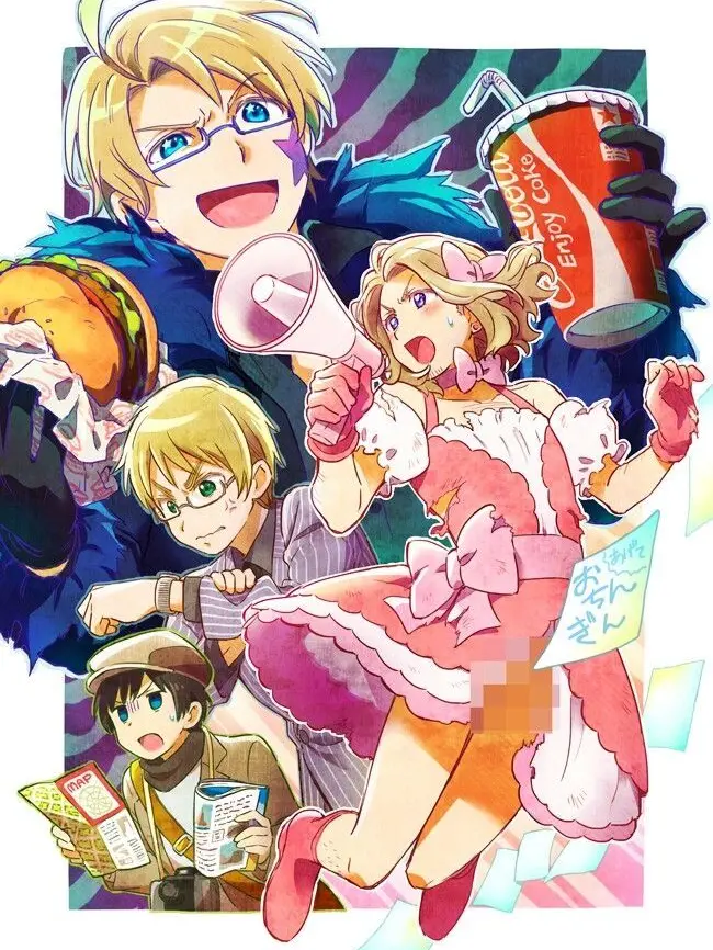 kuidaore_takoyaki3141592의 貴方はヘタリア達を育てた幻の国。