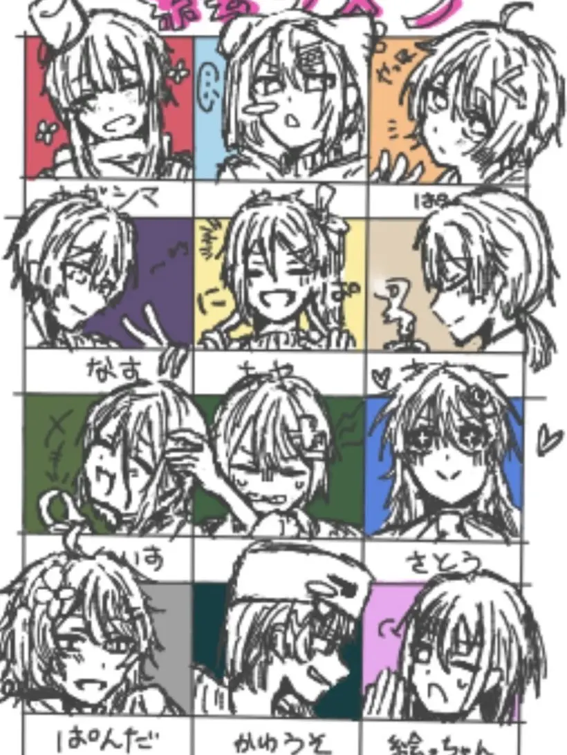 ribbon.의 賑やかな日々♪