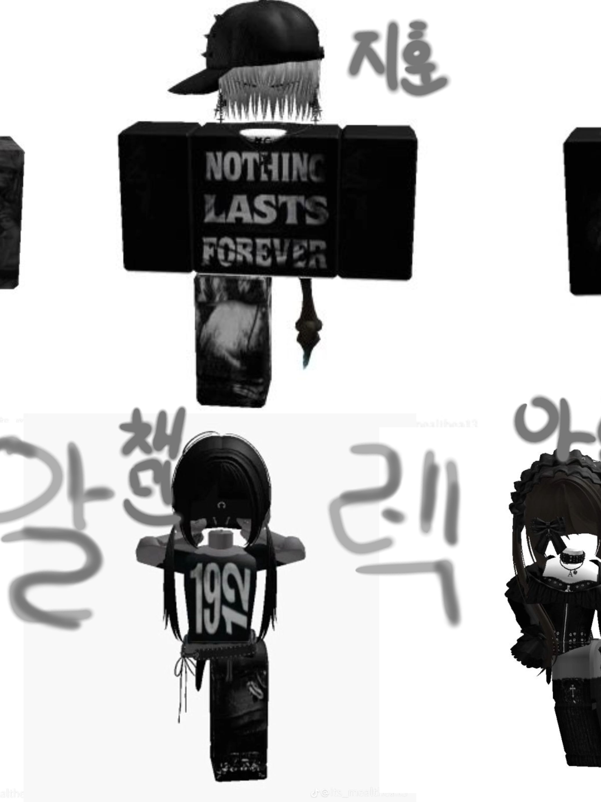 +. 알렉즈 .+ 대표 이미지