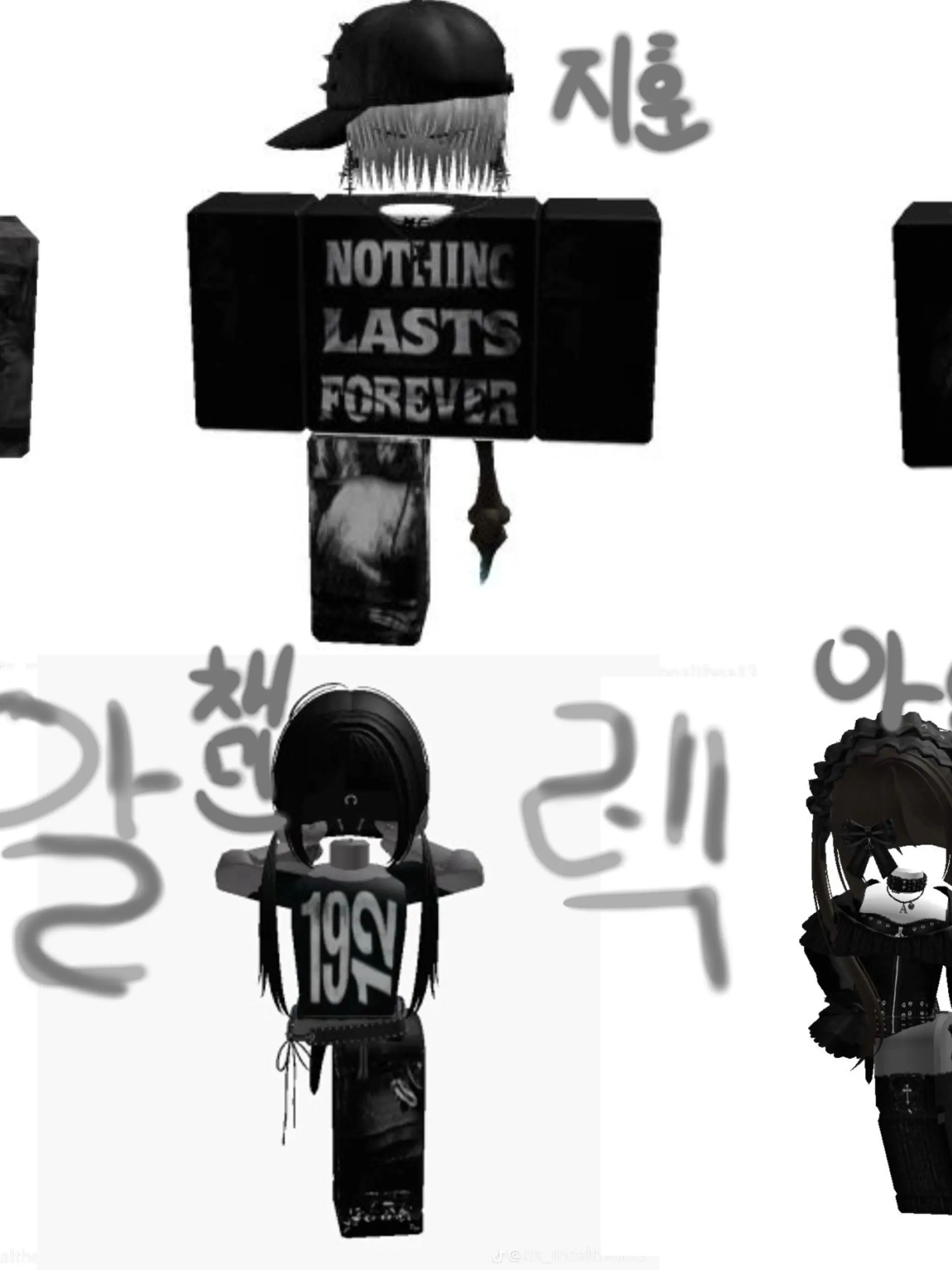 Blue_o의 +. 알렉즈 .+