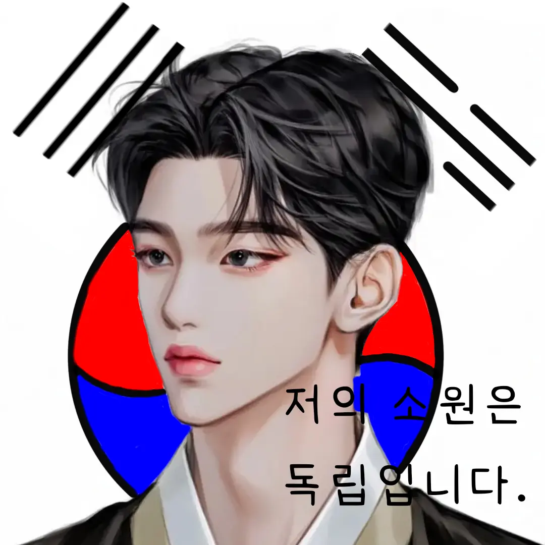 littlelight의 가온