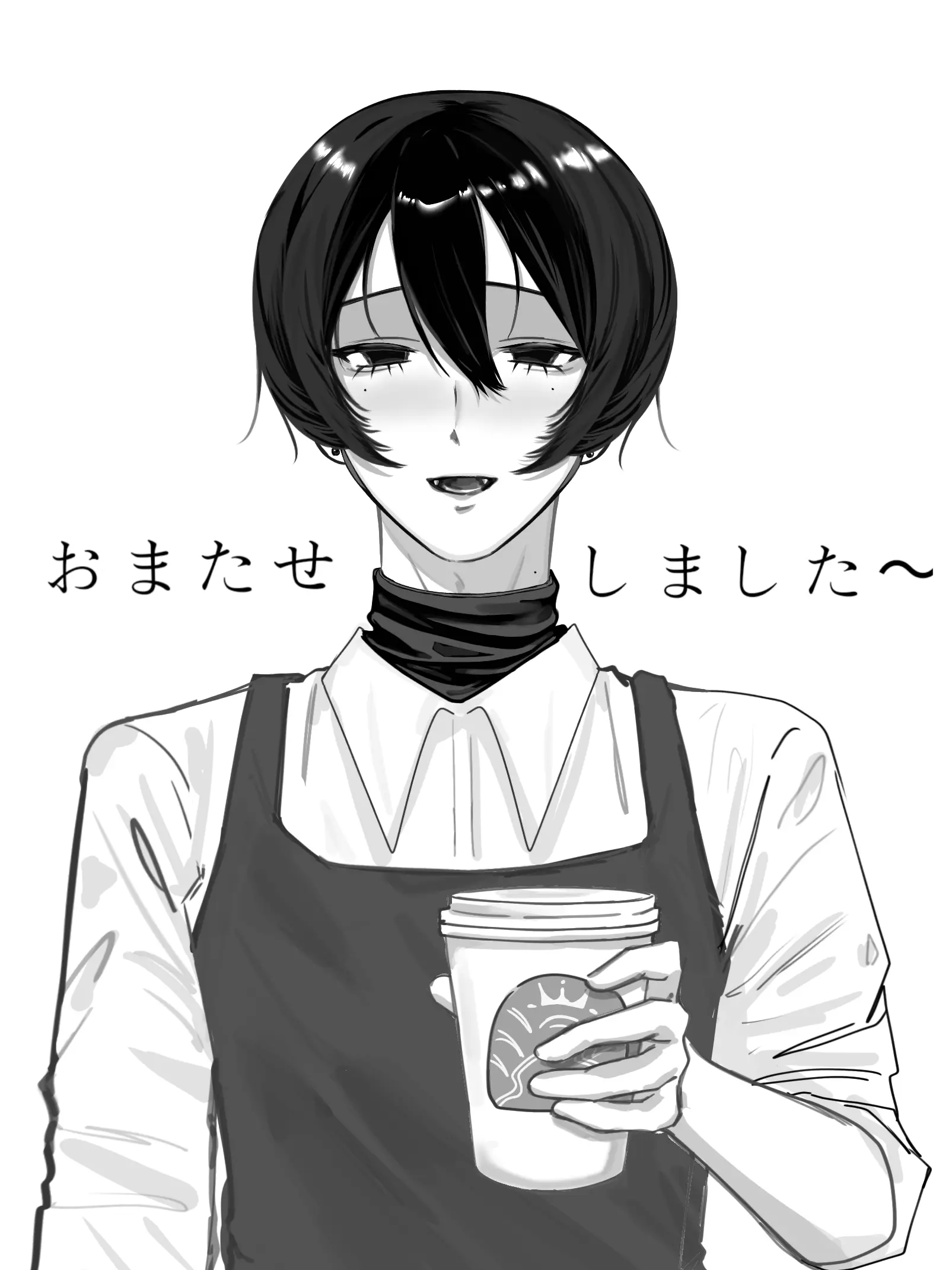 hatimitu_Honey의 バイト先の激ヤバ後輩