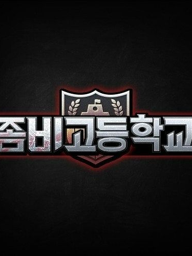 강우빈을 주인장 취향대로 해봐따 대표 이미지