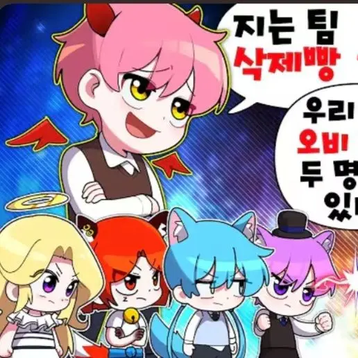 QuickAtom1429의 대저택