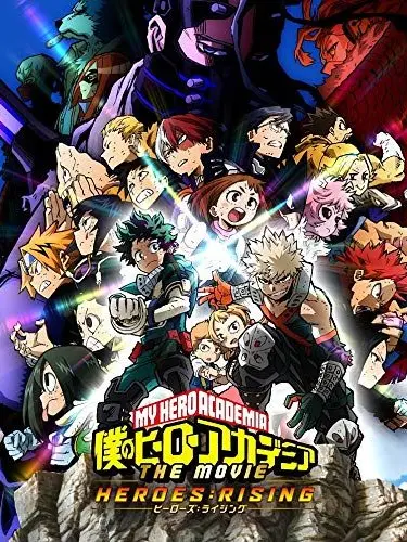 RoastStar6977의 ヒロアカ映画