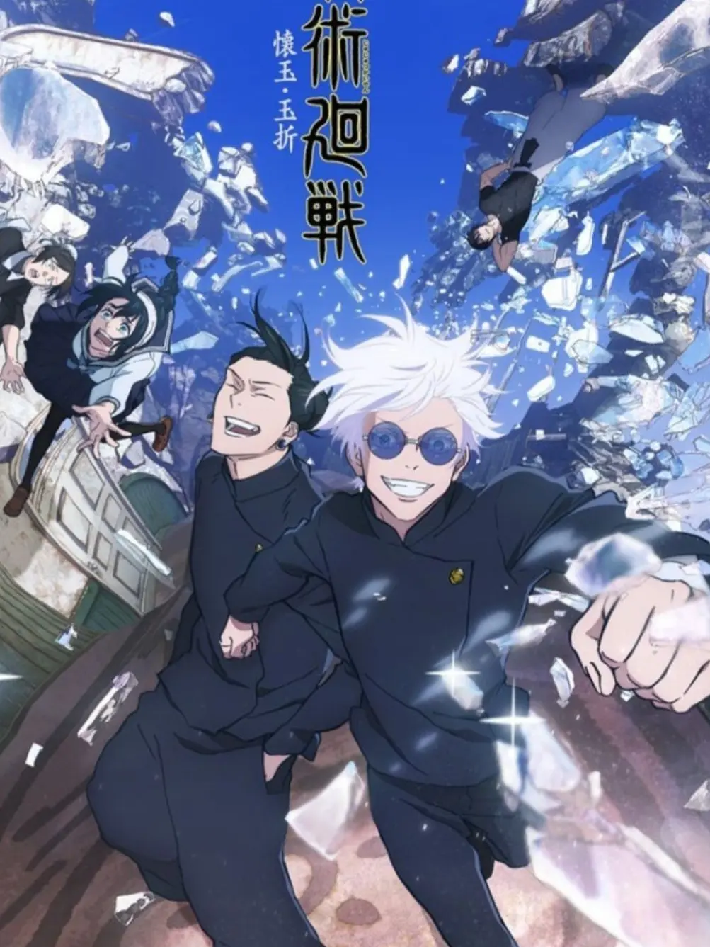 RapierBed0899의 사토루가 되어 사시스와 일상 보내기!