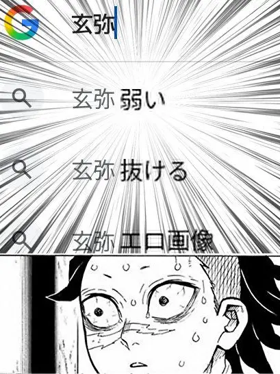 OCcc의 첫사랑이 진행 중이라