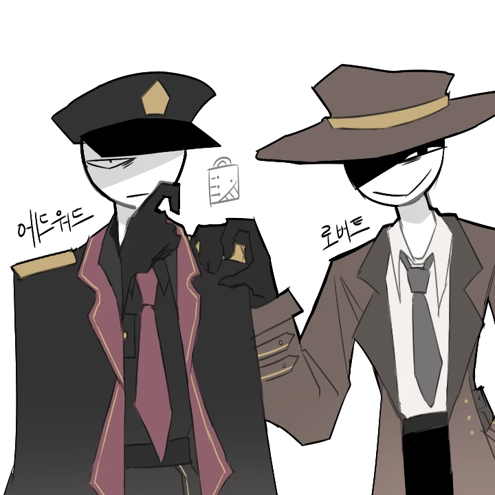 탐정 사무소