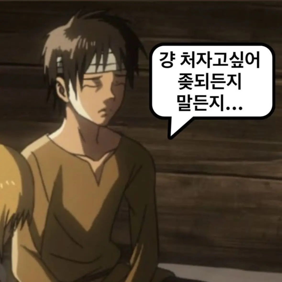 MusclyCoal6810의 내최애 모으기