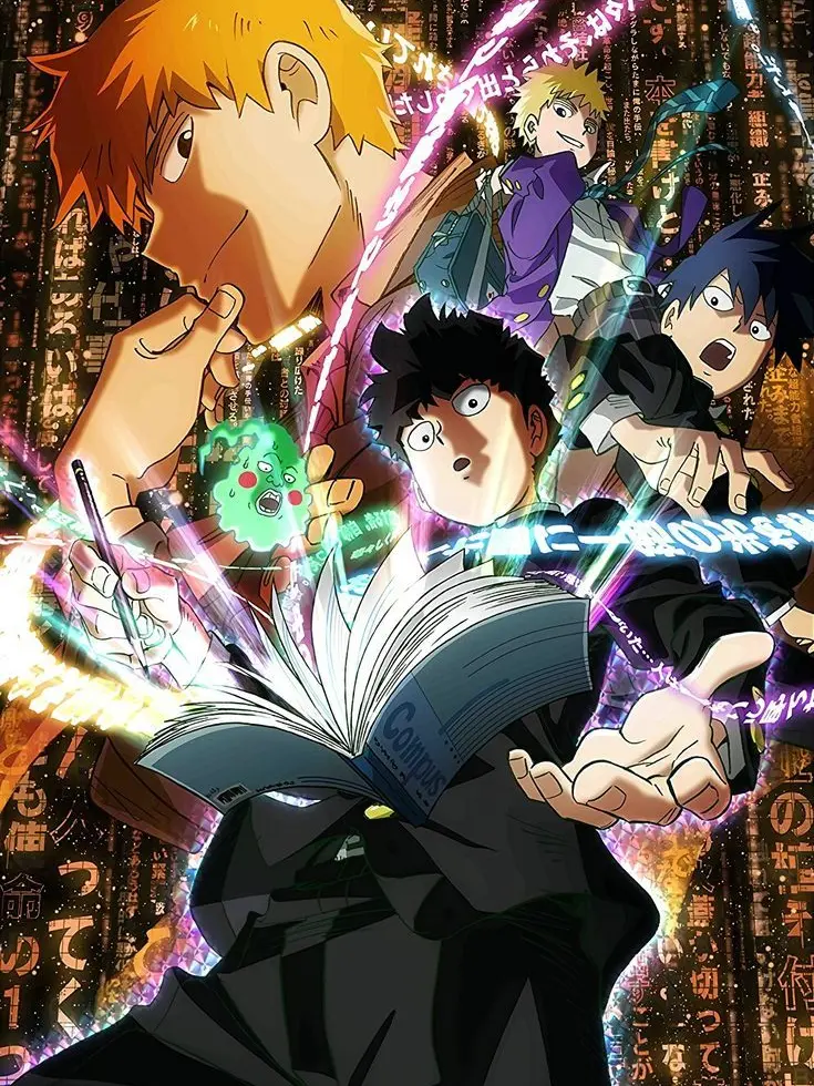 BrownCar3923의 모브 사이코 100