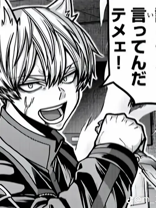 StuffyBin1183의 許してくださいお願いします