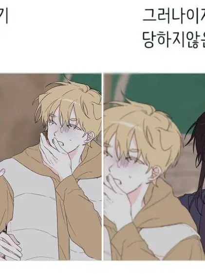 StarkSofa9309의 " 누군가의 심장이 될수 있을까- "