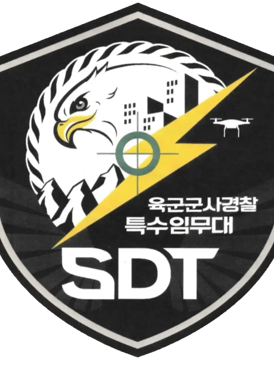 군사경찰 특임대 SDT 대표 이미지