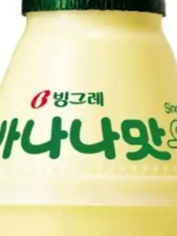 Rud2563의 [포세이큰 초능력 학교!]