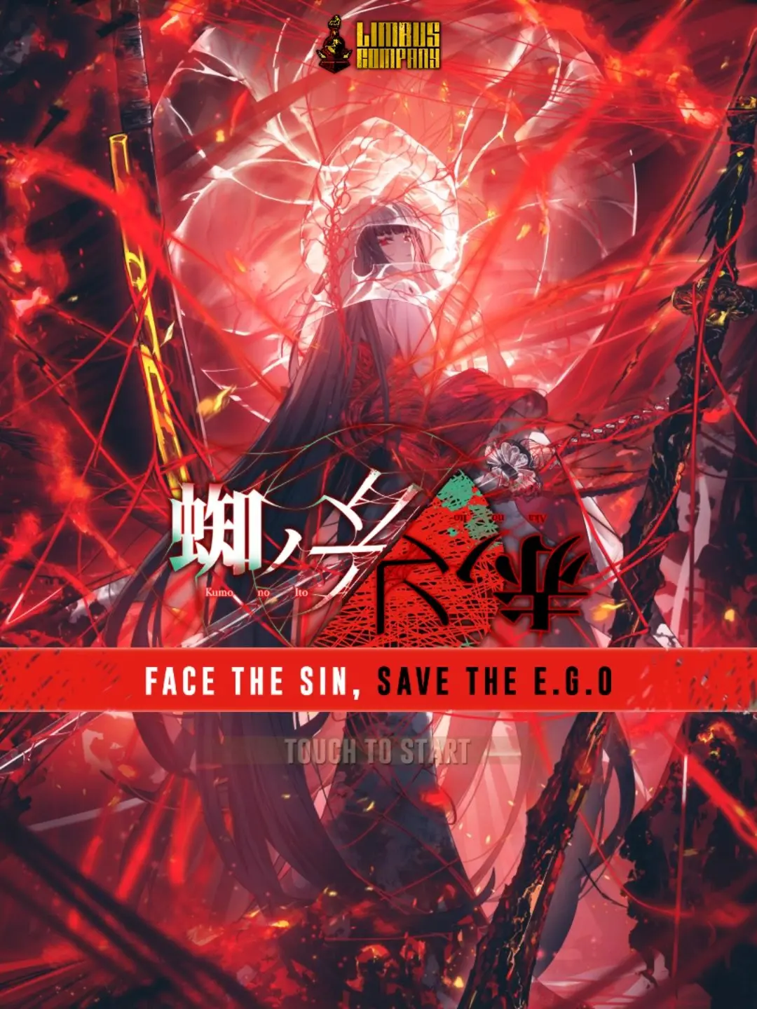 Rud2563의 [포세이큰 초능력 학교!]