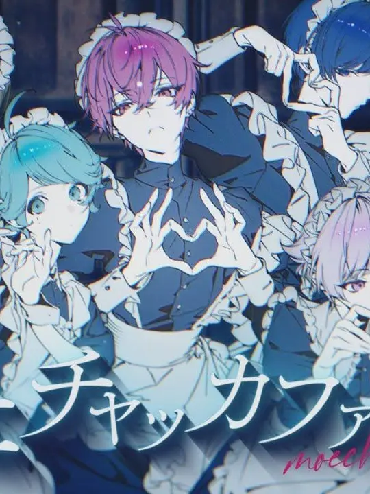 BoredQuote7513의 ♡メイド男子は色々躾が足りてない♡