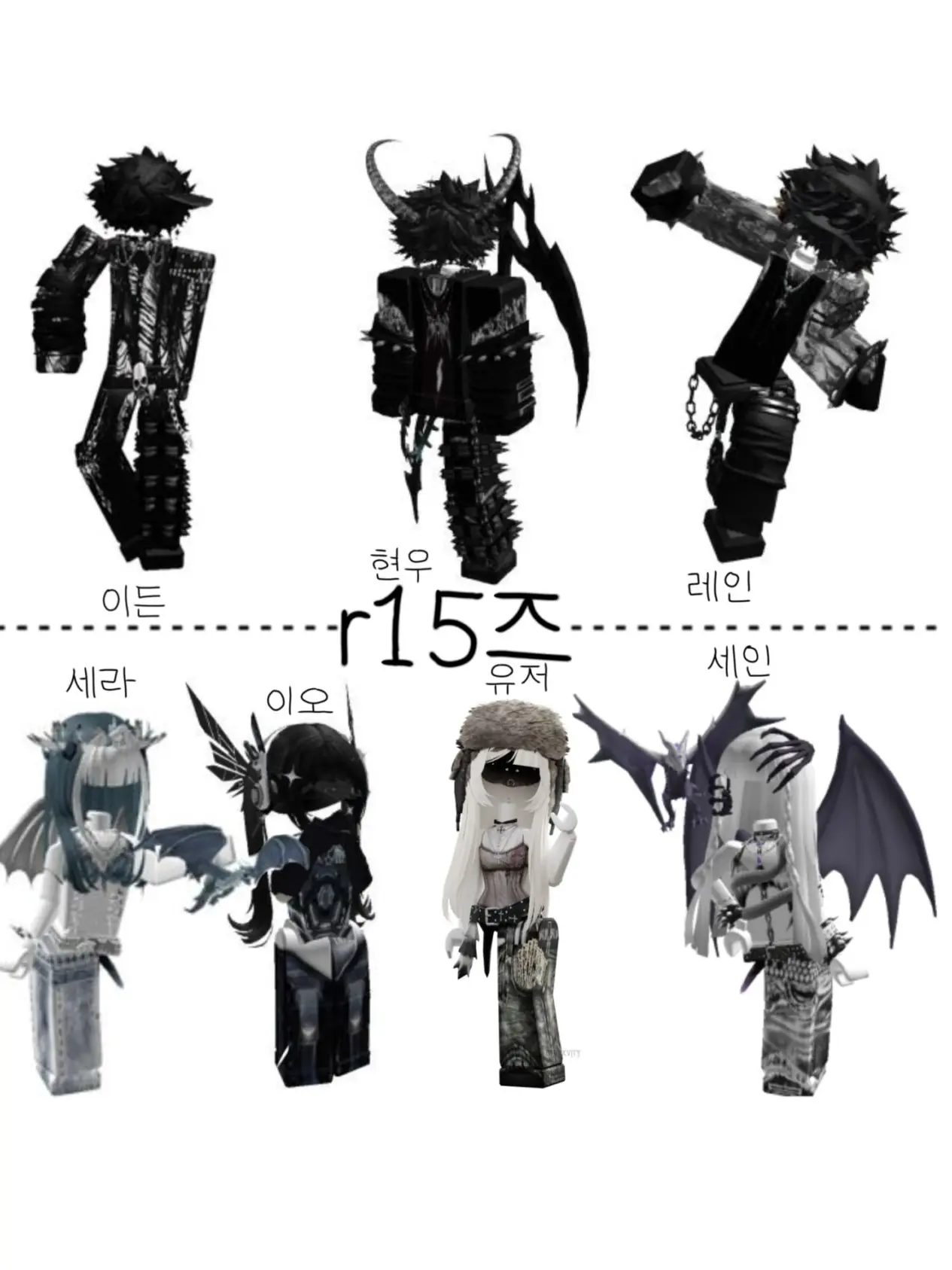 Half_before의 r15즈