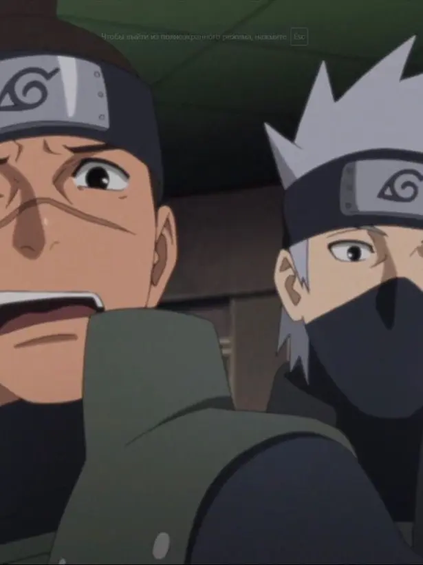 Ch1girishairstrand의 Kakashi x Iruka