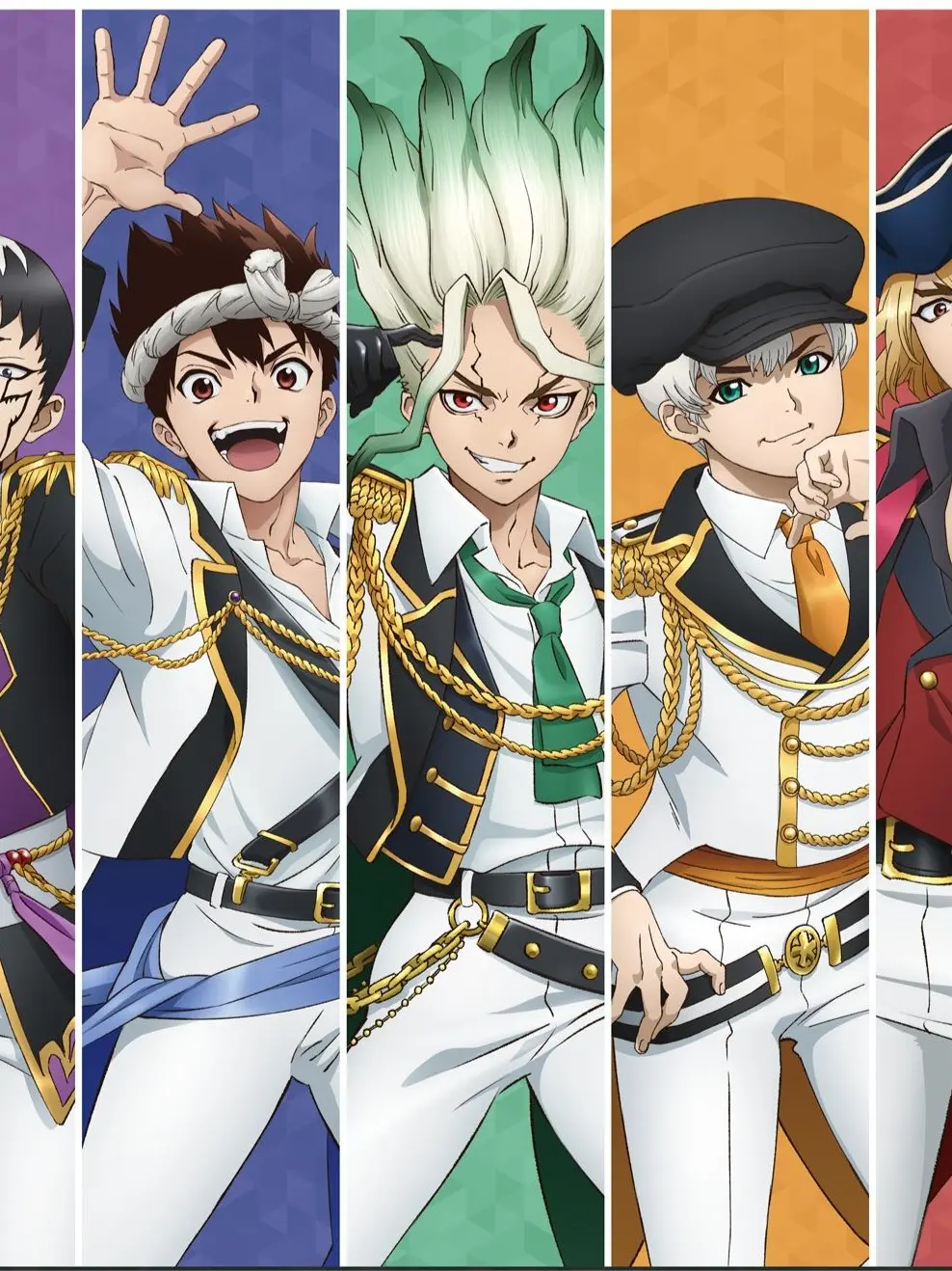 FarStew7995의 曖昧な関係の名前は━━